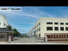 Introducción a nuestra fábrica